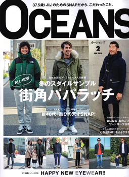 201502-oceans